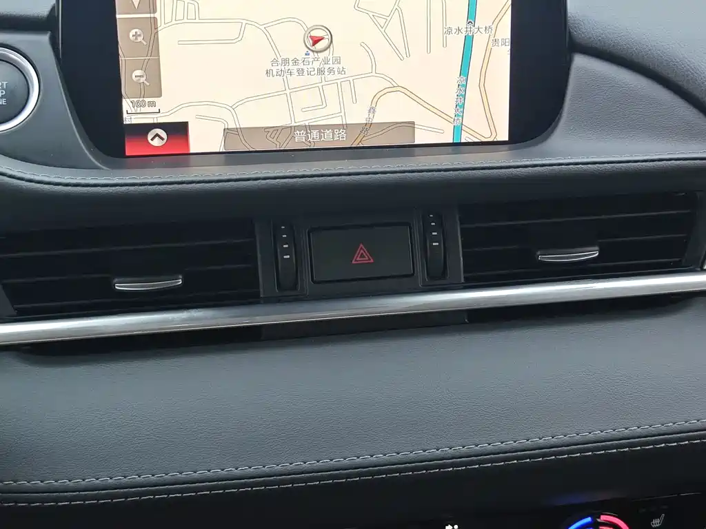 Mazda Atenza — миниатюра 14