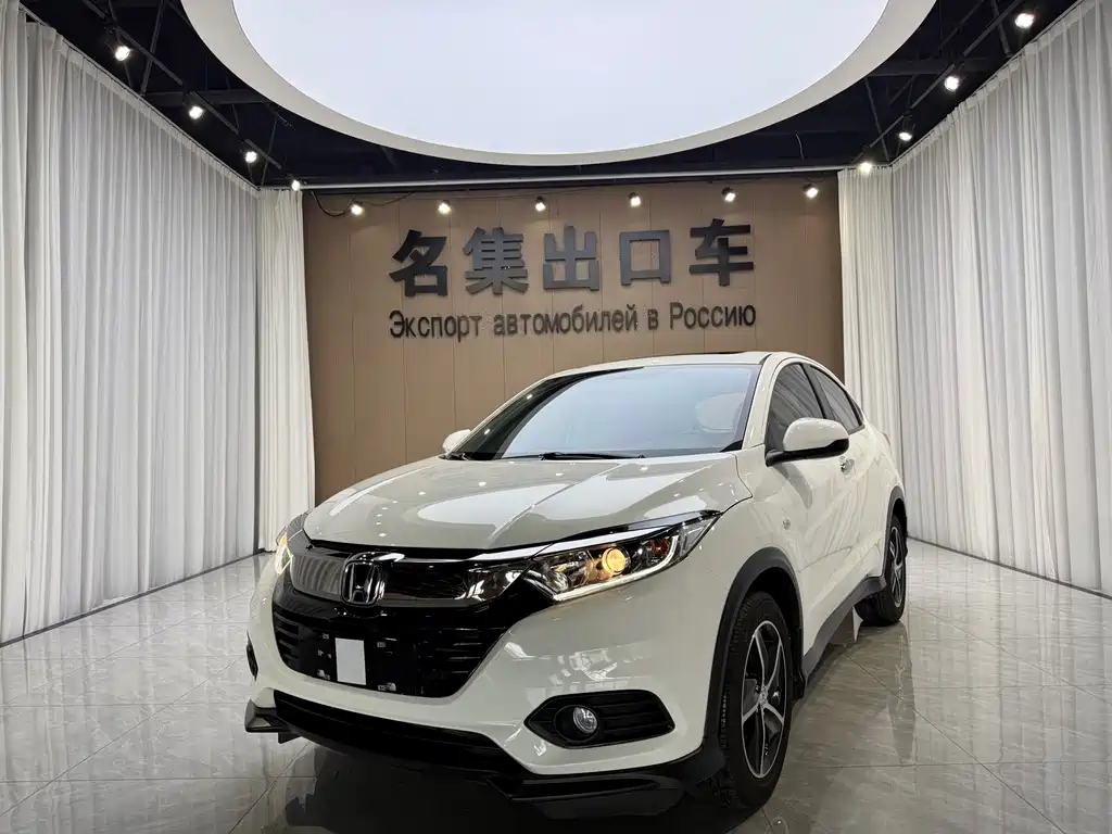 Купить Honda Vezel