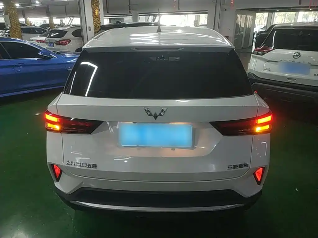 Wuling Xingchi — миниатюра 6