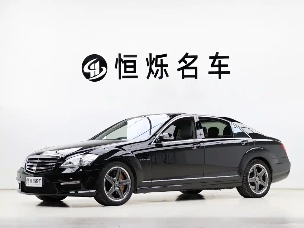 Mercedes-Benz S-Class AMG