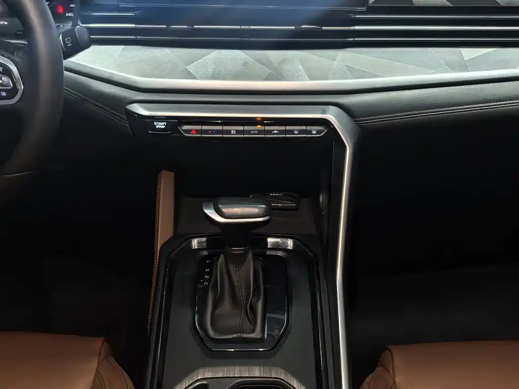 Geely Vision X6 — миниатюра 11