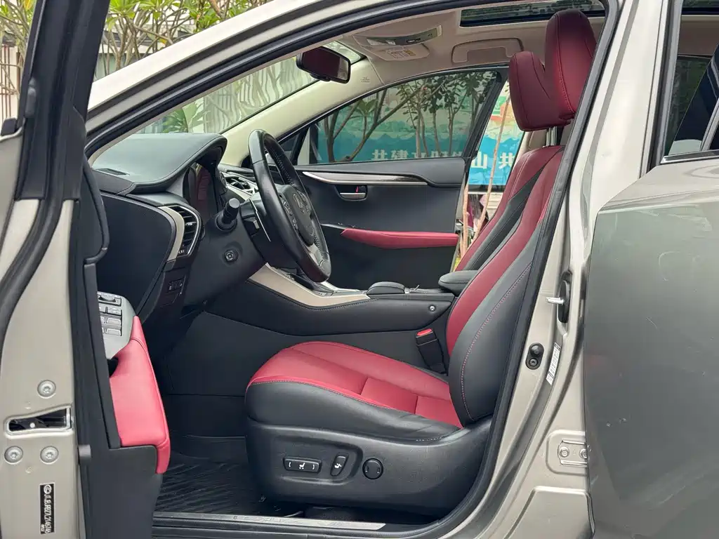 Lexus NX — миниатюра 5