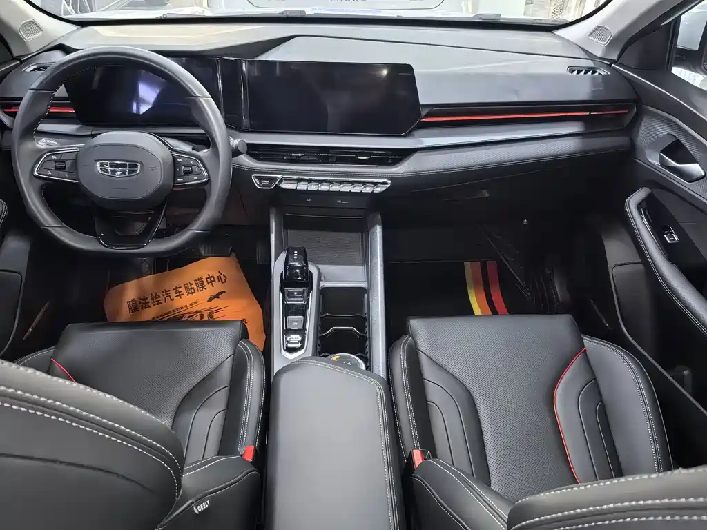 Geely Binrui — миниатюра 8