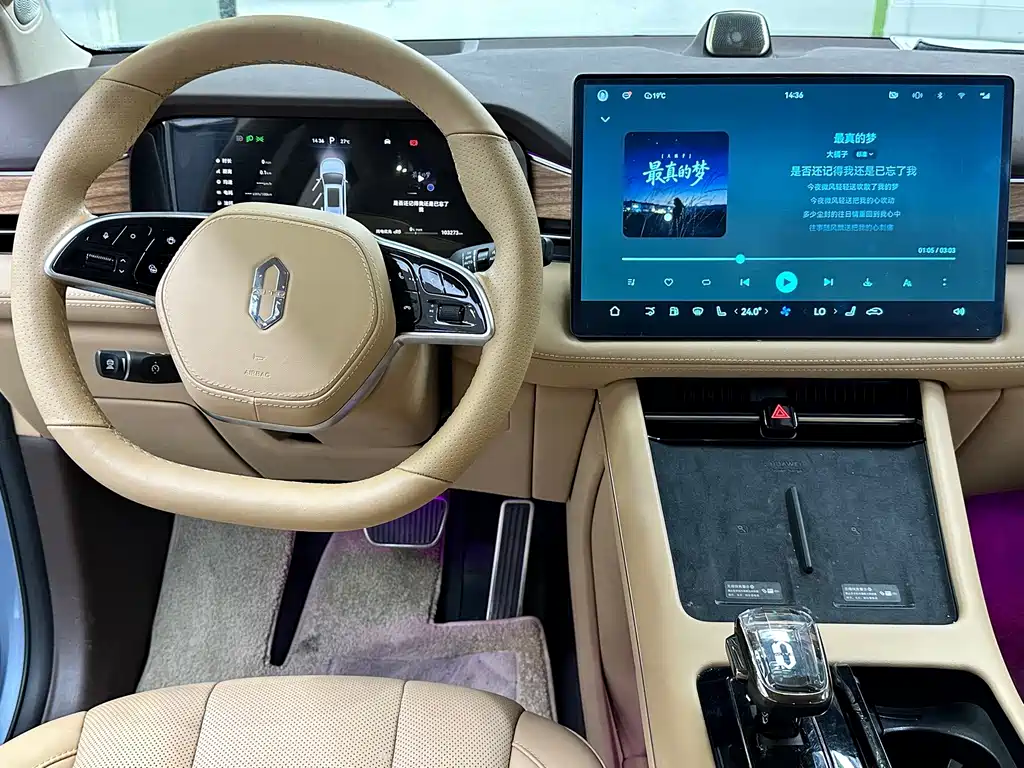 AITO AITO M7 — миниатюра 11