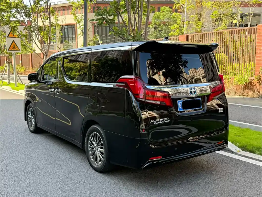 Toyota Alphard 2021 2.5L Luxury