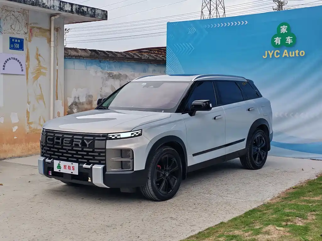Chery Explorer 06 2023