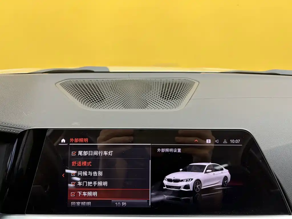 BMW 3 Series — миниатюра 40