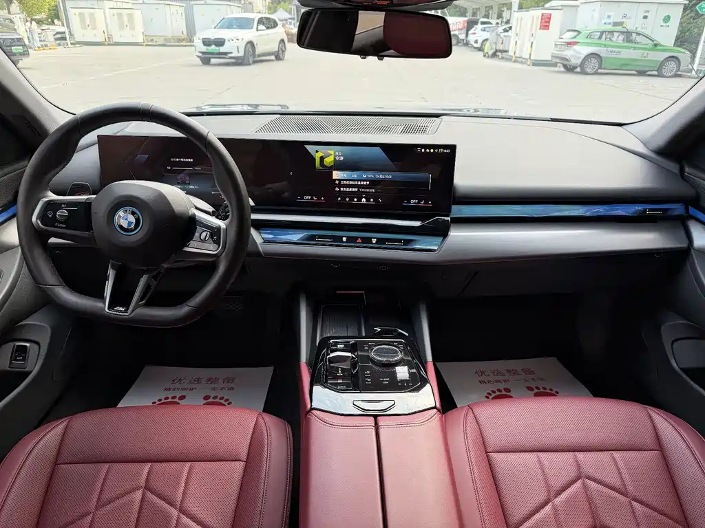 BMW i5 — миниатюра 11