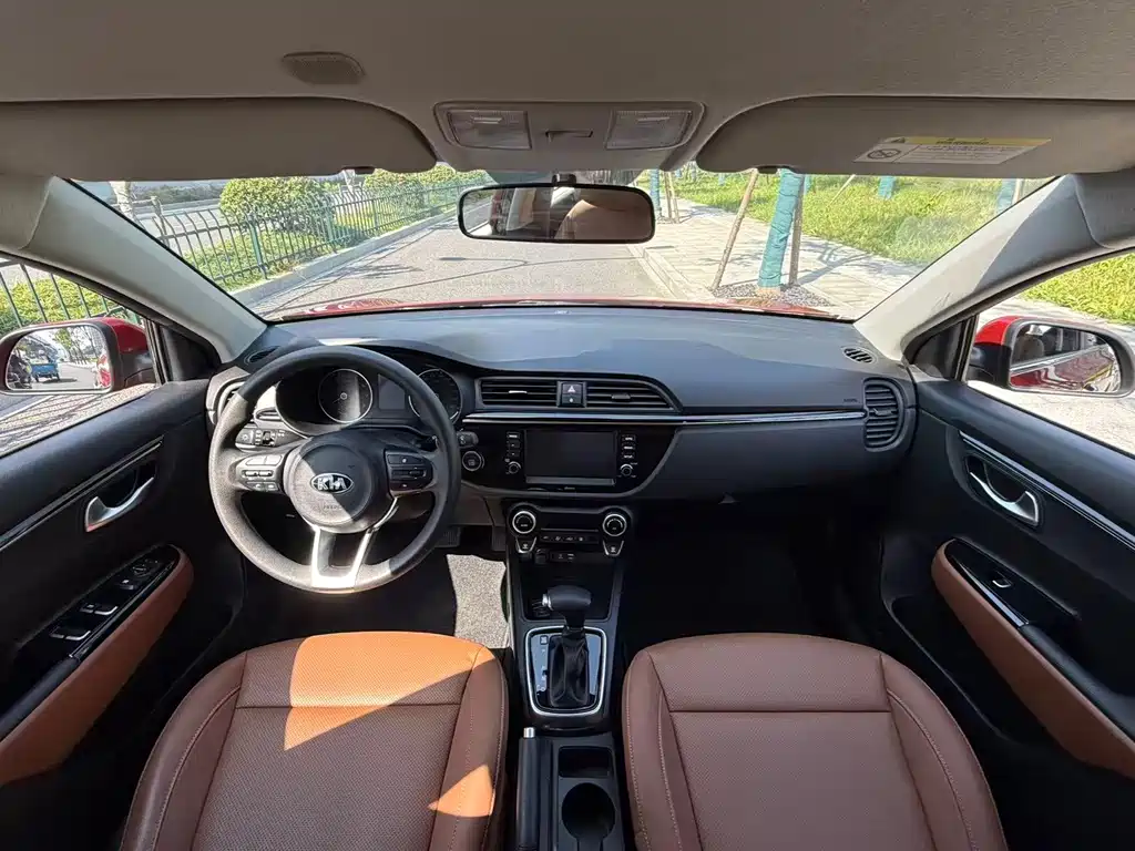 Kia KX Cross — миниатюра 7