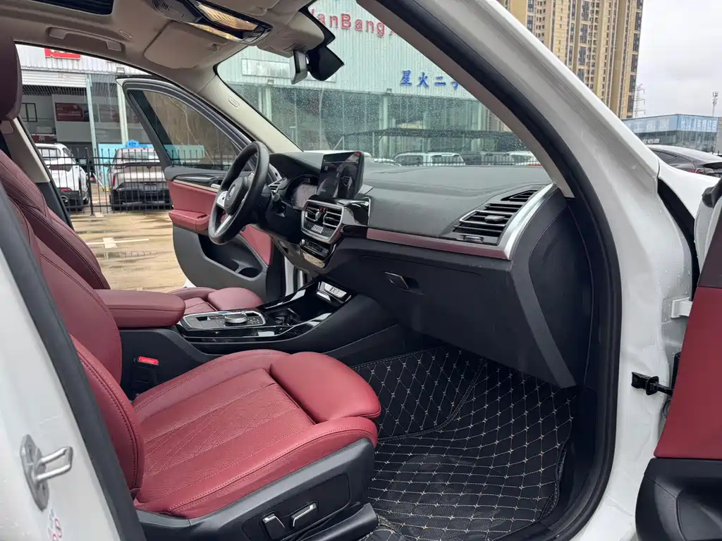 BMW iX3 — миниатюра 14