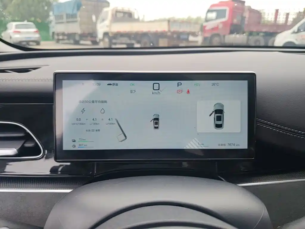 BYD Seal 06 — миниатюра 12