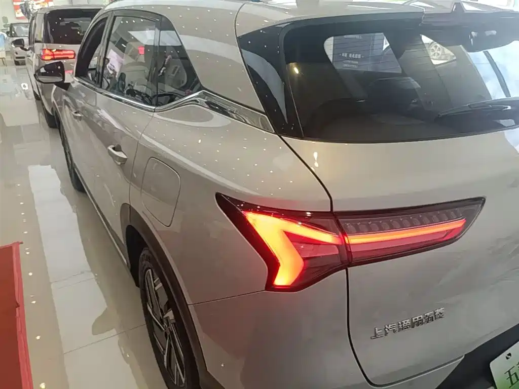 Wuling S 2024 510km Flagship