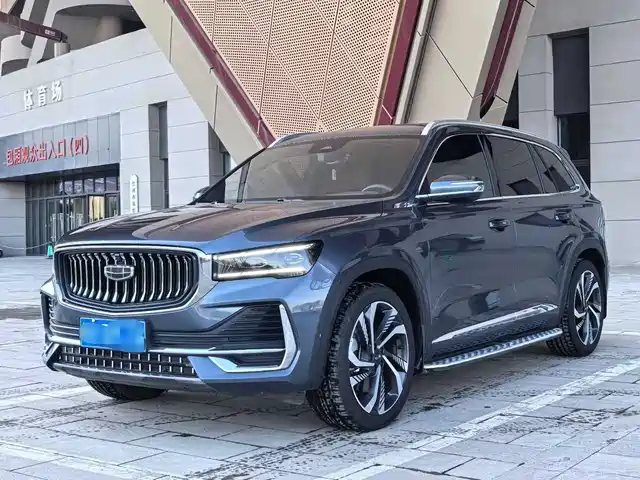 GEELY AUTOMOBILE XINGYUE L