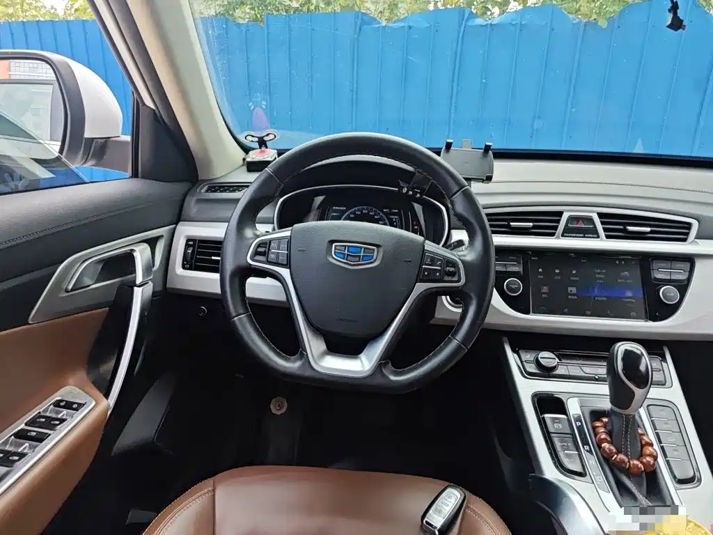 Geely Boyue — миниатюра 3