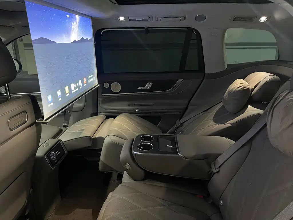 AITO ASK THE WORLD M9