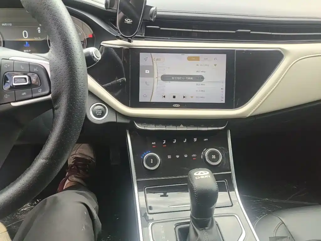 Chery Arrizo GX — миниатюра 13