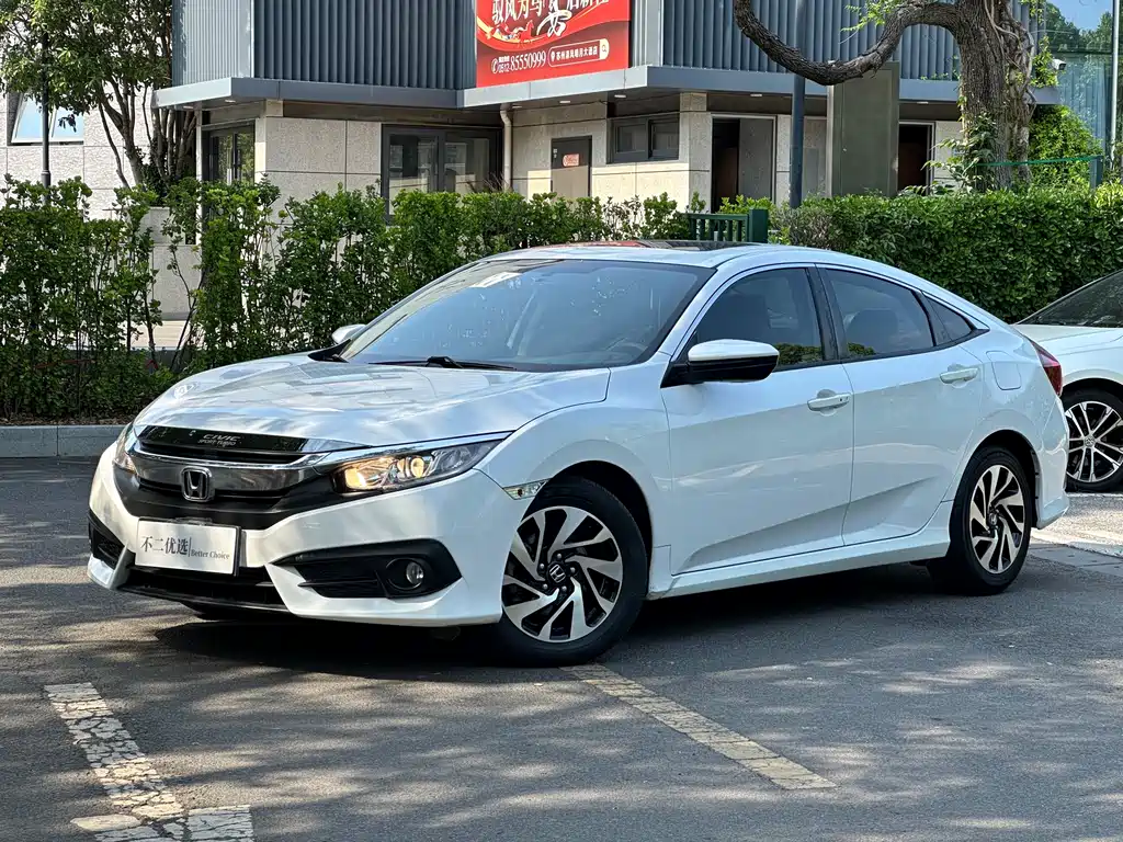 Купить Honda Civic