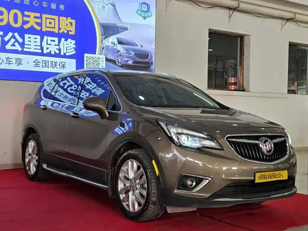 BUICK ANGKEWEI PLUS