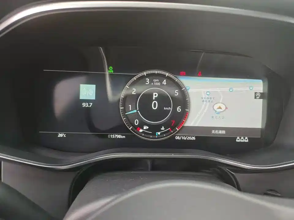 Jaguar XFL — миниатюра 6