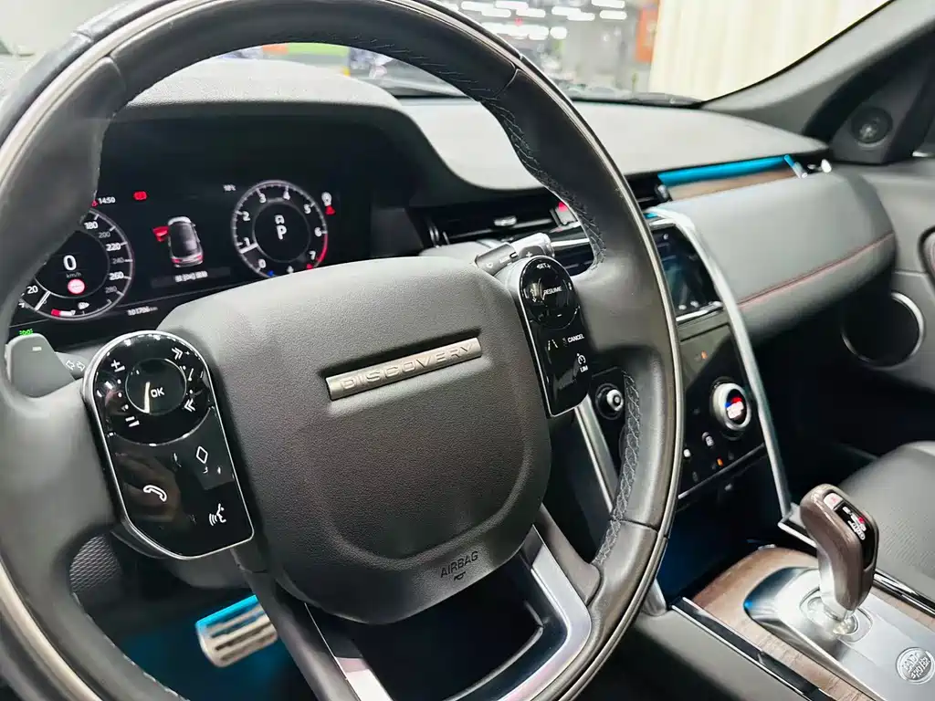 LAND ROVER DISCOVER SPORTS