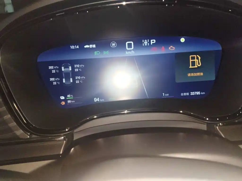 BYD Han — миниатюра 8