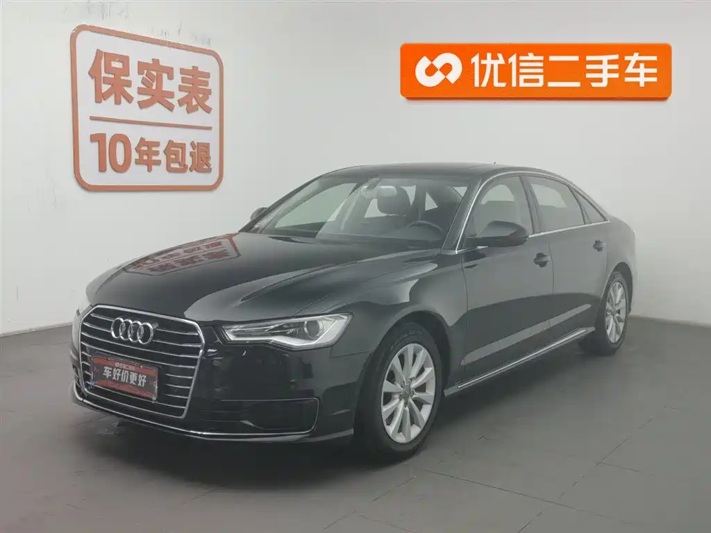 Audi A6L 2016