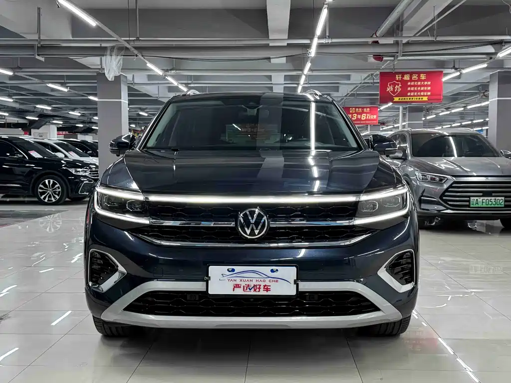 VOLKSWAGEN LANJING