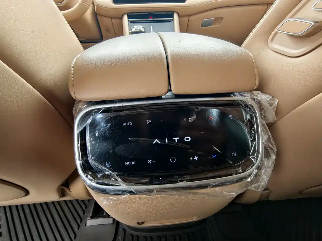 AITO AITO M7 — миниатюра 6