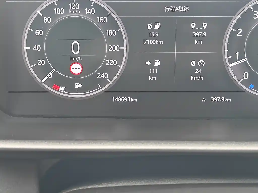 Land Rover Discovery — миниатюра 16