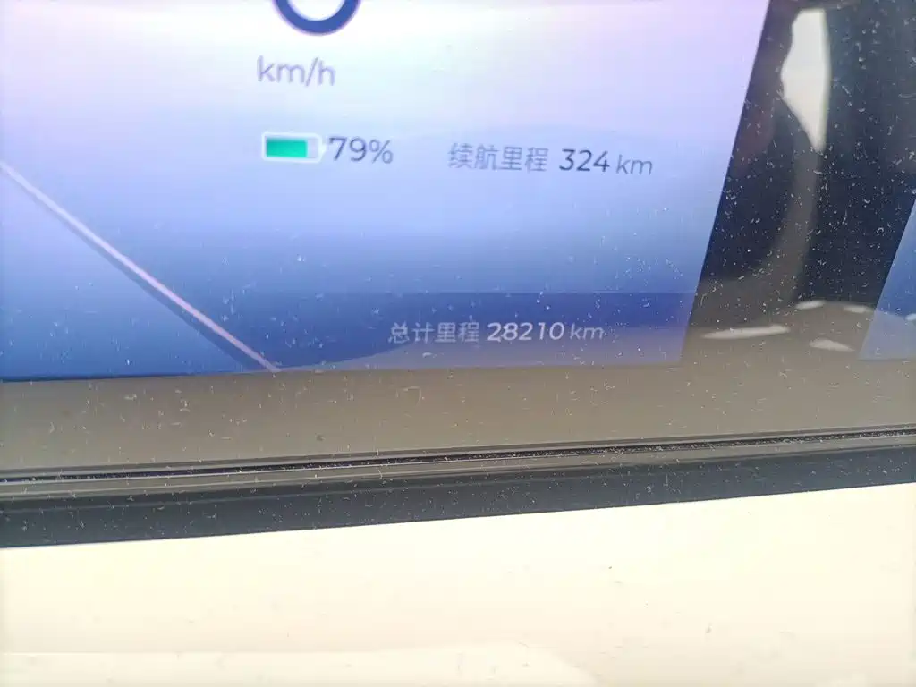 Wuling Bingo — миниатюра 5