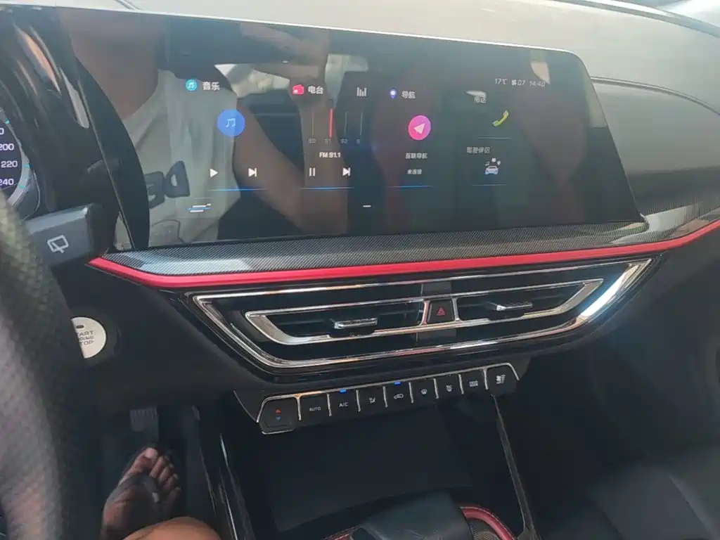 Oshan Oushang X5 — миниатюра 13