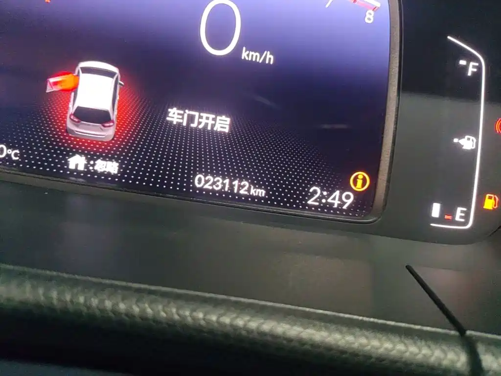 Honda Fit — миниатюра 12