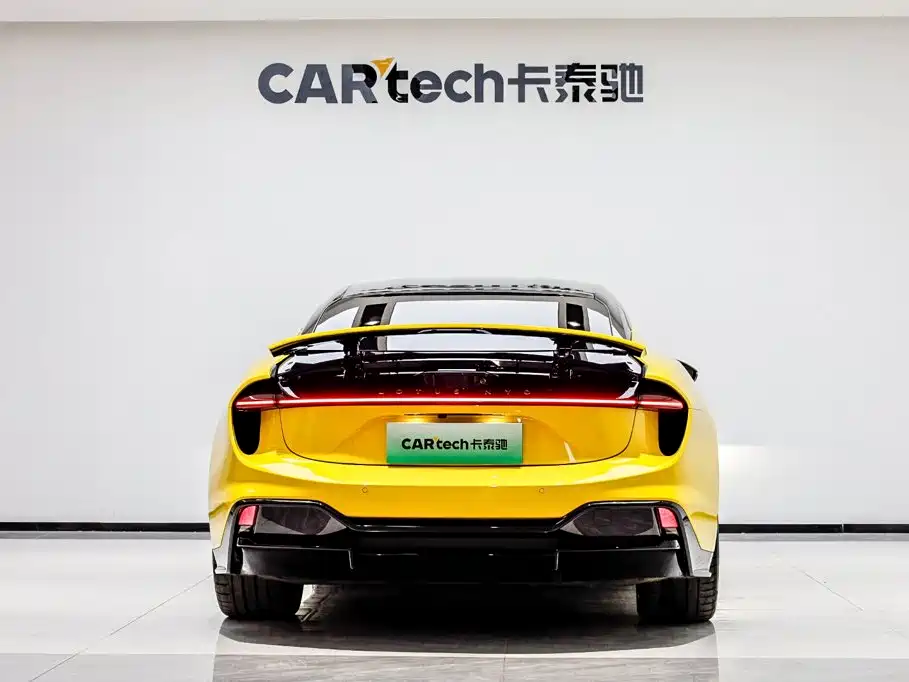 Lotus EMEYA — миниатюра 35