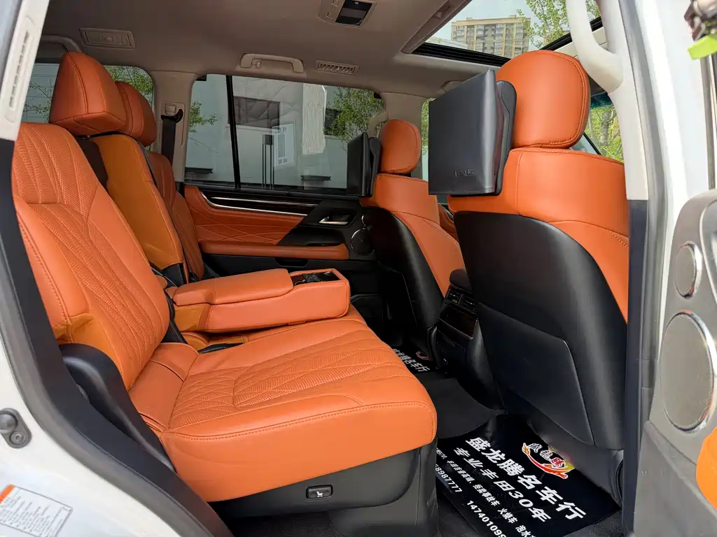 Lexus LX — миниатюра 18