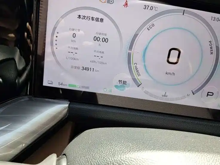 GAC Motor Trumpchi ES9 — миниатюра 5