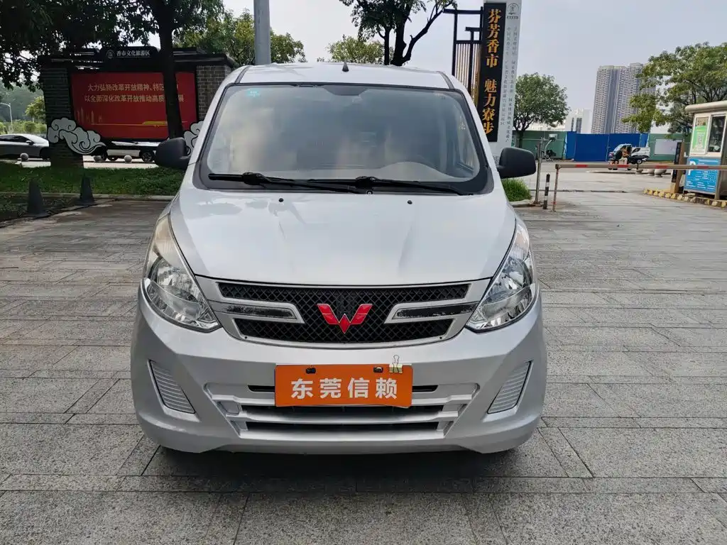 Wuling Rongguang V — миниатюра 3