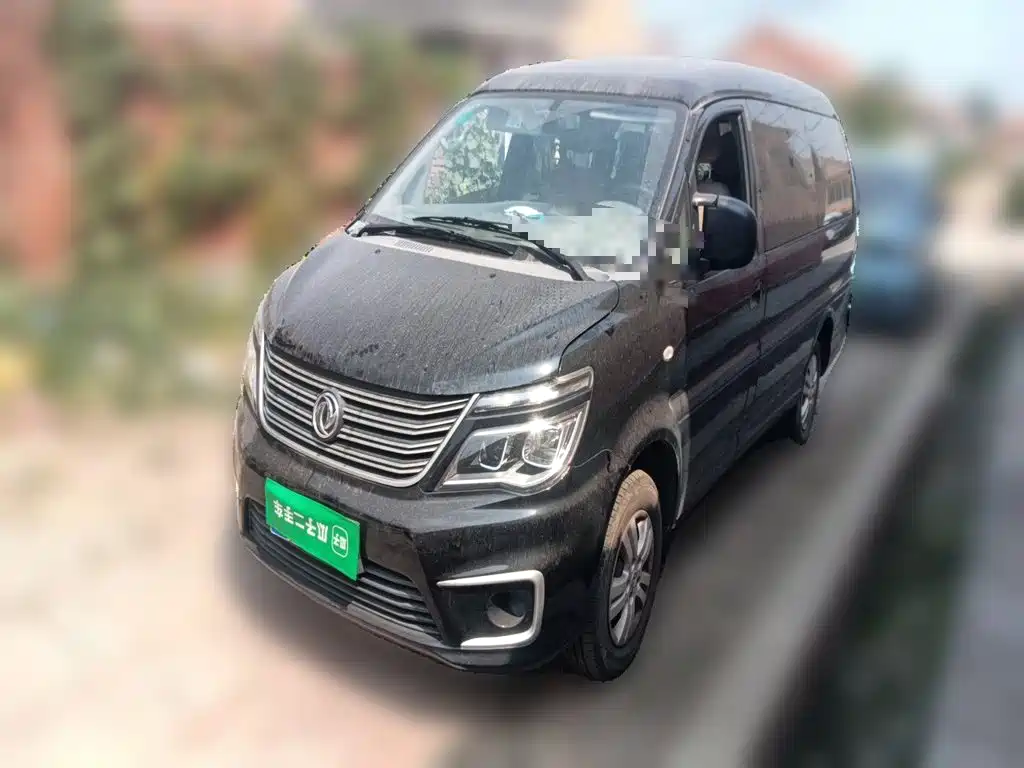 Fengxing Lingzhi