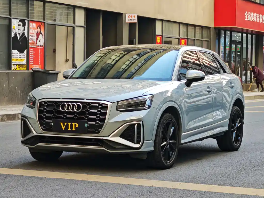 Audi Q2L 2024