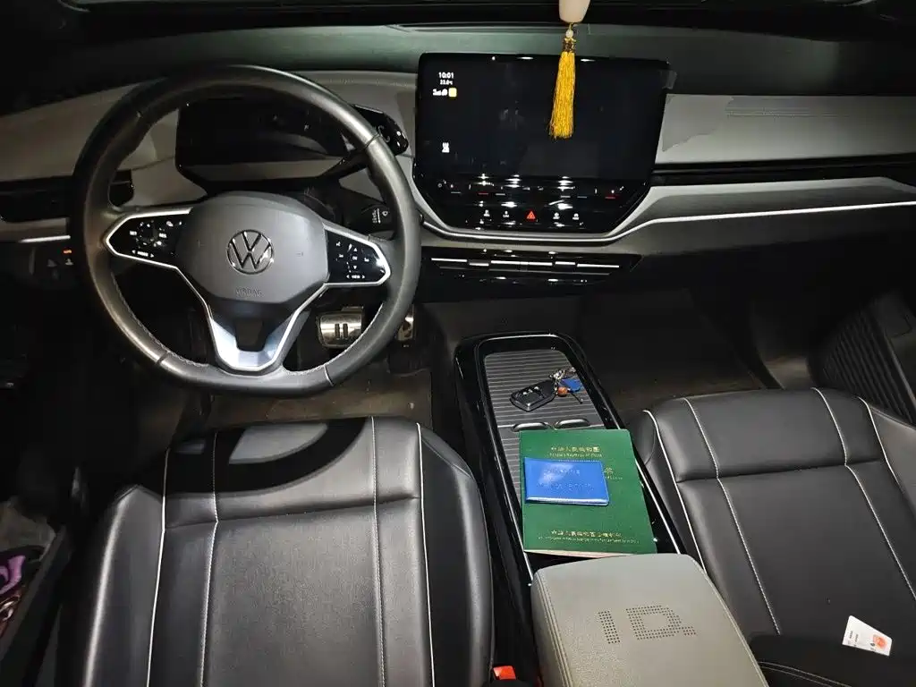 Volkswagen ID.4 X — миниатюра 5
