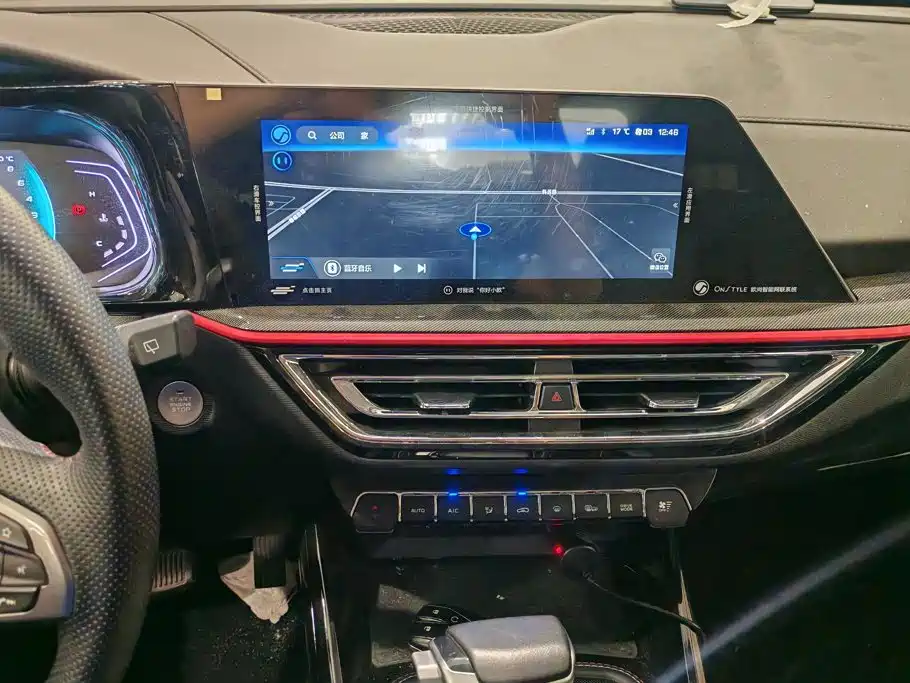 Oshan Oushang X5 — миниатюра 13