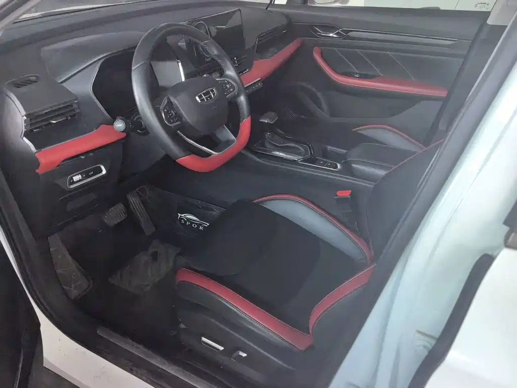 Geely Emgrand S — миниатюра 12
