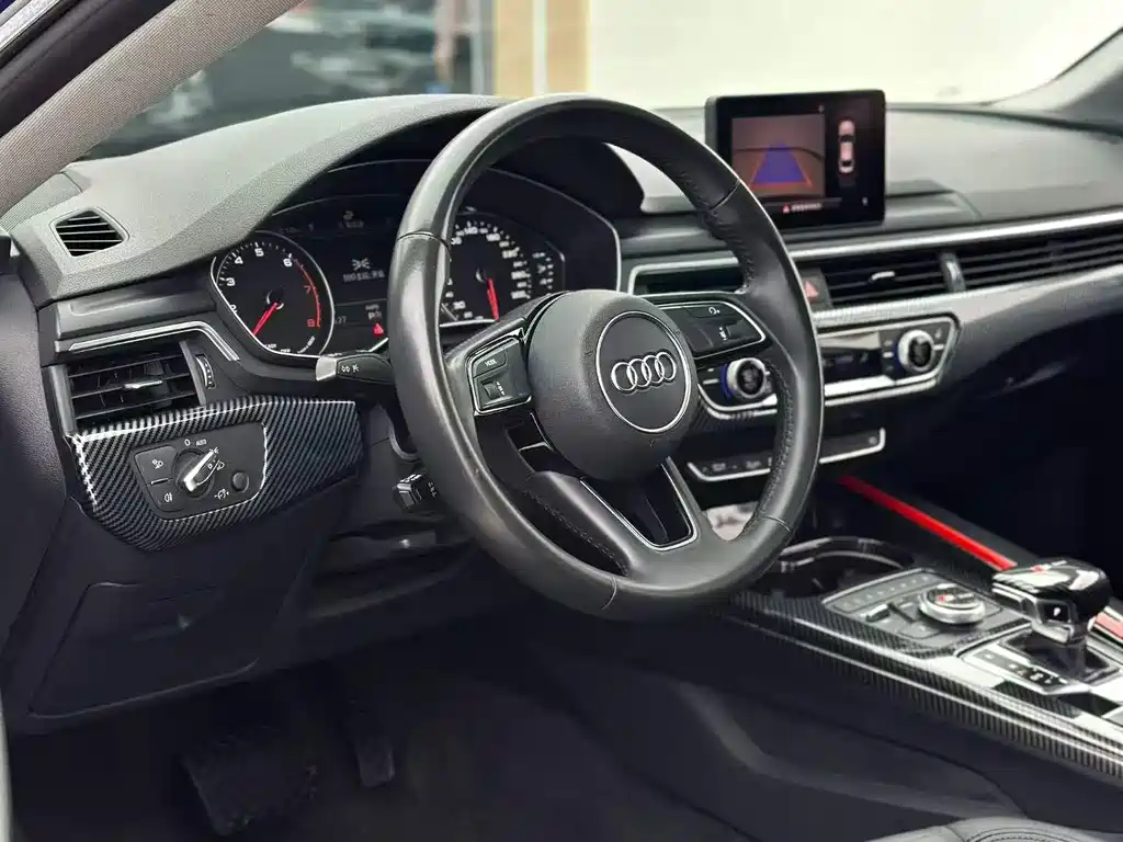 Audi A5 2020 Coupe 40 TFSI Fashion VI