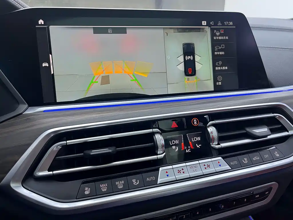 BMW X5 2022 xDrive 40Li M Sport
