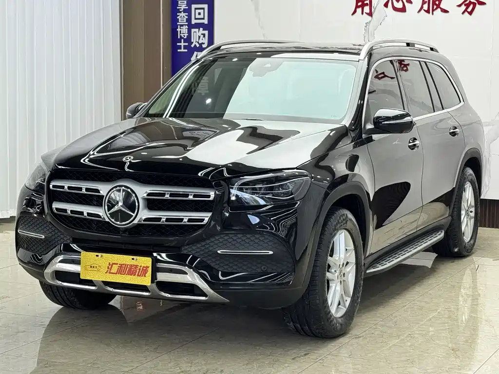 Mercedes-Benz GLS 2021