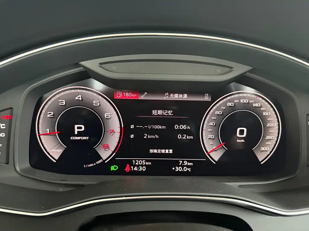 Audi A6L — миниатюра 23