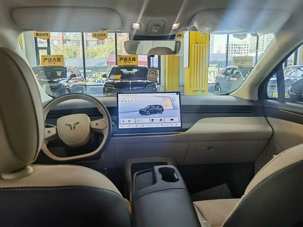 Hongqi Hongqi Tiangong 06 — миниатюра 7
