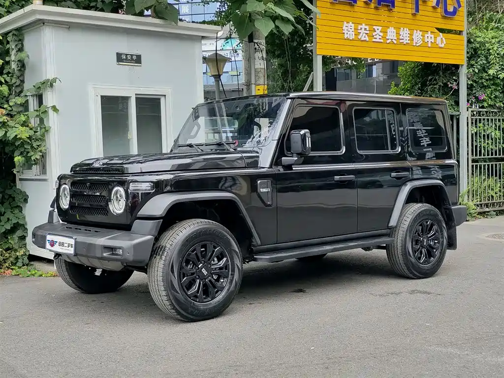 Купить 212 212 T01