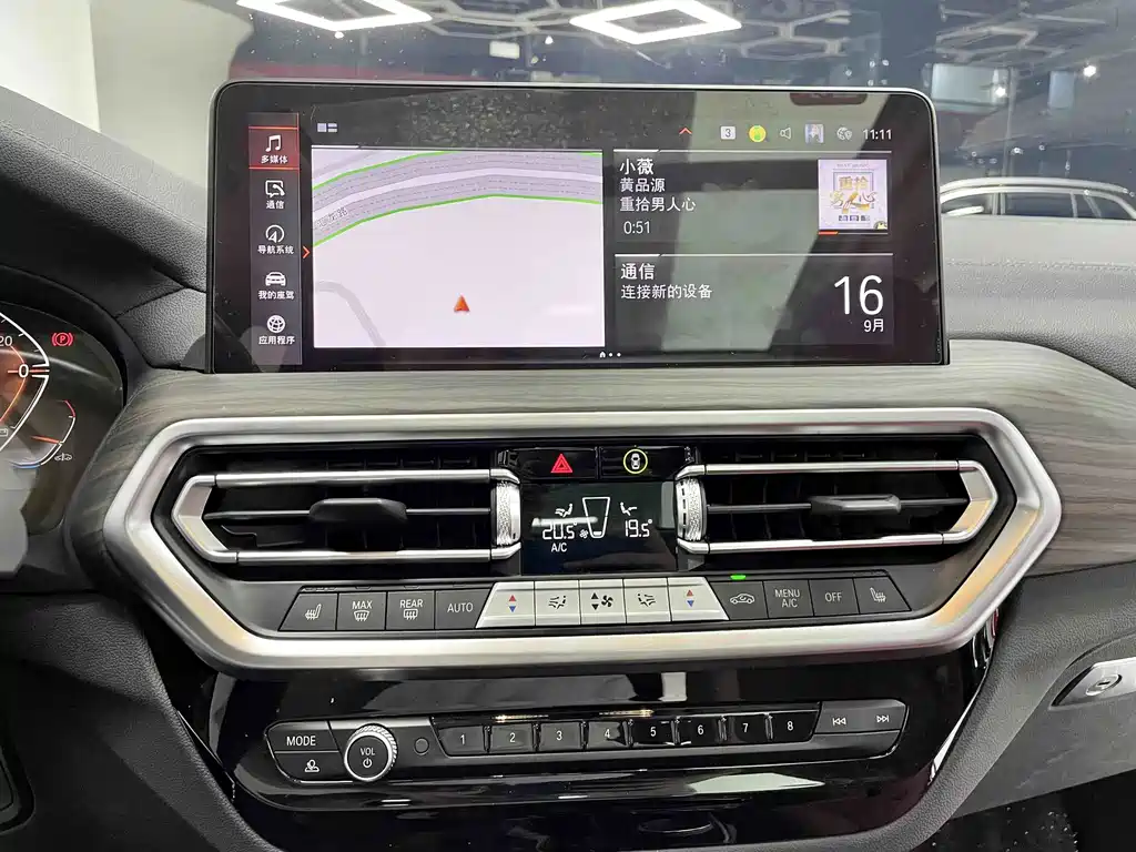 BMW X3 — миниатюра 16