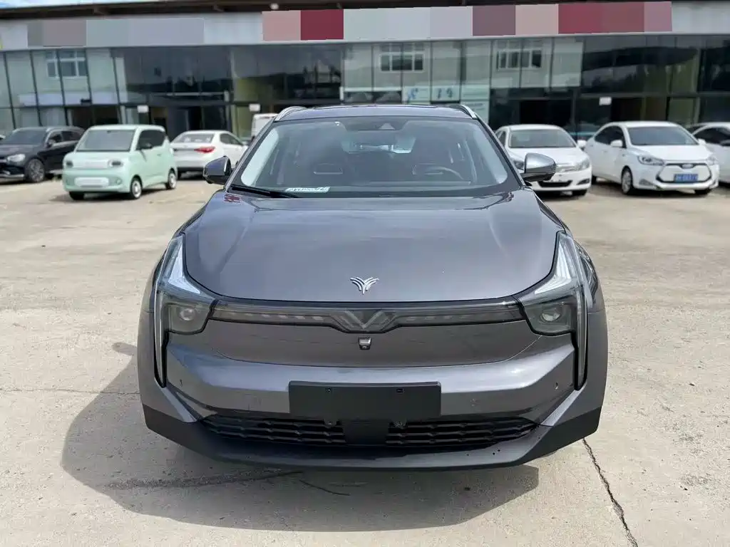 Neta Neta U — миниатюра 2