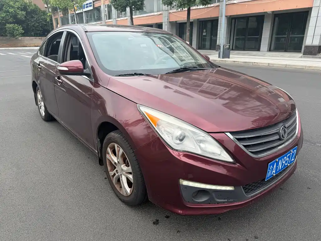 Fengxing S50 — миниатюра 3